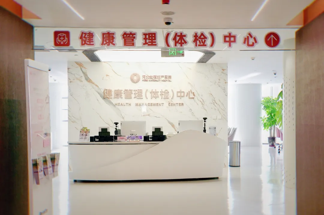描述图片